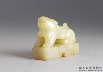 图片[2]-Six-script archaic jade seals, late Ming to early Qing dynasty(1567-1735)-China Archive